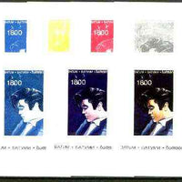 Batum 1995 Film Stars (Elvis Presley) individual sheetlet - the set of 7 imperf progressive proofs comprising the 4 individual colours, plus 2, 3 and all 4-colour composites unmounted mint