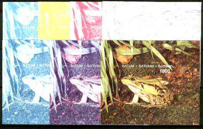 Batum 1997 Frogs souvenir sheet (1800 value) - the set of 7 imperf progressive proofs comprising the 4 individual colours, plus 2, 3 and all 4-colour composites unmounted mint