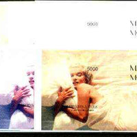 Touva 1996 Marilyn Monroe souvenir sheet (5000 value rectangular) - the set of 7 imperf progressive proofs comprising the 4 individual colours, plus 2, 3 and all 4-colour composites unmounted mint