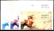 Touva 1996 Marilyn Monroe souvenir sheet (5000 value rectangular) - the set of 7 imperf progressive proofs comprising the 4 individual colours, plus 2, 3 and all 4-colour composites unmounted mint