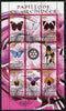Djibouti 2010 Butterflies & Orchids #2 perf sheetlet containing 8 values plus label with Rotary logo fine cto used