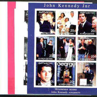 Kyrgyzstan 1999 John Kennedy Jnr sheetlet containing complete set of 9 values - the set of 5 imperf progressive proofs comprising the 4 individual colours, plus all 4-colour composites unmounted mint