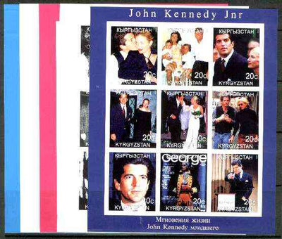Kyrgyzstan 1999 John Kennedy Jnr sheetlet containing complete set of 9 values - the set of 5 imperf progressive proofs comprising the 4 individual colours, plus all 4-colour composites unmounted mint