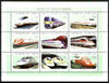 Senegal 1999 Railways of the World perf sheetlet containing complete set of 9 values unmounted mint