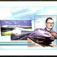 Senegal 1999 Railways of the World perf souvenir sheet (2,000f value) unmounted mint