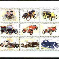 Senegal 1999 Classic Cars perf sheetlet containing complete set of 9 values unmounted mint