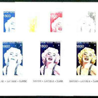 Batum 1995 Film Stars (Marilyn Monroe) individual sheetlet the set of 6 imperf progressive proofs comprising the 4 individual colours, plus 2 and all 4-colour composites, superb unmounted mint