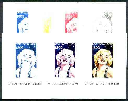 Batum 1995 Film Stars (Marilyn Monroe) individual sheetlet the set of 6 imperf progressive proofs comprising the 4 individual colours, plus 2 and all 4-colour composites, superb unmounted mint