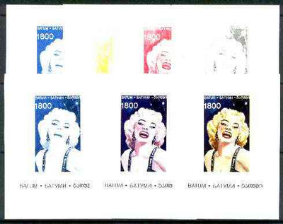Batum 1995 Film Stars (Marilyn Monroe) individual sheetlet the set of 6 imperf progressive proofs comprising the 4 individual colours, plus 2 and all 4-colour composites, superb unmounted mint