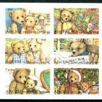 Abkhazia 1996 Teddy Bears imperf set of 6 unmounted mint