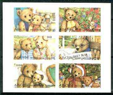 Abkhazia 1996 Teddy Bears imperf set of 6 unmounted mint