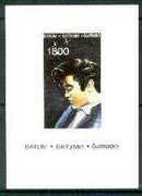 Batum 1995 Film Stars (Elvis Presley) individual imperf souvenir sheet unmounted mint