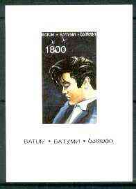 Batum 1995 Film Stars (Elvis Presley) individual imperf souvenir sheet unmounted mint