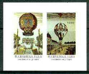 Touva 1996 Air-Balloons imperf sheetlet containing set of 2 unmounted mint