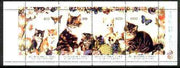 Touva 1996 Cats & Butterflies sheetlet containing complete set of 4 values unmounted mint. Note this item is privately produced and is offered purely on its thematic appeal