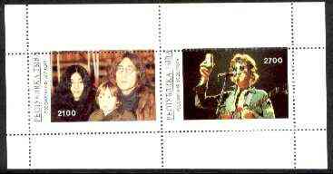 Touva 1998 John Lennon perf sheetlet containing 2 values unmounted mint