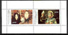 Touva 1996 John Lennon perf sheetlet containing 2 values overprinted SPECIMEN unmounted mint, scarce with very few produced for publicity purposes