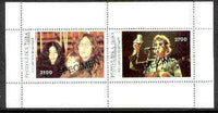 Touva 1996 John Lennon perf sheetlet containing 2 values overprinted SPECIMEN unmounted mint, scarce with very few produced for publicity purposes