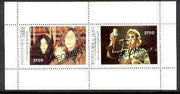 Touva 1996 John Lennon perf sheetlet containing 2 values overprinted SPECIMEN unmounted mint, scarce with very few produced for publicity purposes
