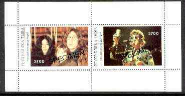 Touva 1996 John Lennon perf sheetlet containing 2 values overprinted SPECIMEN unmounted mint, scarce with very few produced for publicity purposes