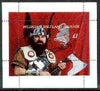 Shetland Islands 19?? The Vikings perf souvenir sheetl (£1 value) overprinted SPECIMEN, scarce with very few produced for publicity purposes, unmounted mint