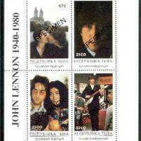 Touva 1996 John Lennon perf sheet containing 4 values overprinted SPECIMEN, scarce with very few produced for publicity purposes unmounted mint