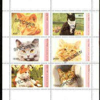 Batum 1995? Cats perf sheet containing 6 values overprinted SPECIMEN, scarce with very few produced for publicity purposes unmounted mint