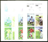 Batum 1996 Sports (Football, Cricket, American Football & Golf) set of 7 imperf progressive proofs comprising the 4 basic colours plus 2, 3 and all 4-colour composites unmounted mint