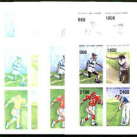 Batum 1996 Sports (Football, Cricket, American Football & Golf) set of 7 imperf progressive proofs comprising the 4 basic colours plus 2, 3 and all 4-colour composites unmounted mint