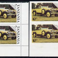 Tanzania 1986 Centenary of Motoring 10s Rolls Royce Phantom I in unmounted mint imperf marginal pair (SG 458) plus normal pair