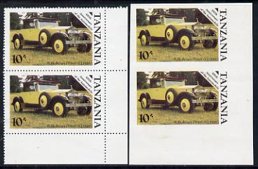 Tanzania 1986 Centenary of Motoring 10s Rolls Royce Phantom I in unmounted mint imperf marginal pair (SG 458) plus normal pair