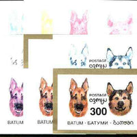 Batum 1994 Dogs imperf s/sheet, the set of 9 imperf progressive proofs comprising the 5 basic colours plus 2, 3, 4 and all 5-colour composites unmounted mint
