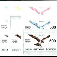 Batum 1994 Birds (Osprey) imperf s/sheet, the set of 9 imperf progressive proofs comprising the 5 basic colours plus 2, 3, 4 and all 5-colour composites unmounted mint