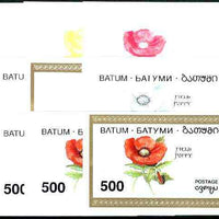 Batum 1994 Flowers (Poppy) imperf s/sheet, the set of 9 imperf progressive proofs comprising the 5 basic colours plus 2, 3, 4 and all 5-colour composites unmounted mint