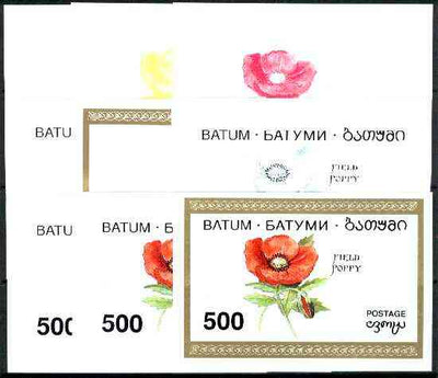 Batum 1994 Flowers (Poppy) imperf s/sheet, the set of 9 imperf progressive proofs comprising the 5 basic colours plus 2, 3, 4 and all 5-colour composites unmounted mint