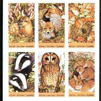 Batum 1996 Garden Animals imperf sheetlet containing complete set of 6 values unmounted mint