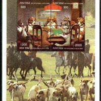 Abkhazia 1996 Aces High (Dog characters playing cards) perf sheetlet containing complete set of 4 values unmounted mint