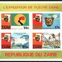 Zaire 1979 River Expedition m/sheet #2 (Torch, Leopard, waterfall & Fishermen), IMPERF unmounted mint