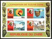 Zaire 1979 River Expedition m/sheet #2 (Torch, Leopard, waterfall & Fishermen), IMPERF unmounted mint