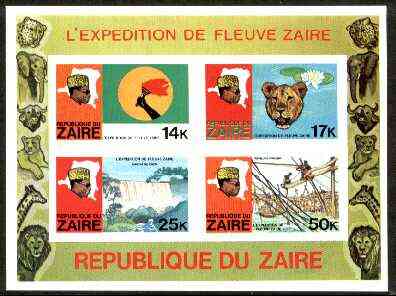 Zaire 1979 River Expedition m/sheet #2 (Torch, Leopard, waterfall & Fishermen), IMPERF unmounted mint