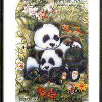 Touva 1995 Pandas composite imperf sheet containing complete perf set of 4