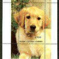 Batum 1996 Golden Retriever perf souvenir sheet unmounted mint