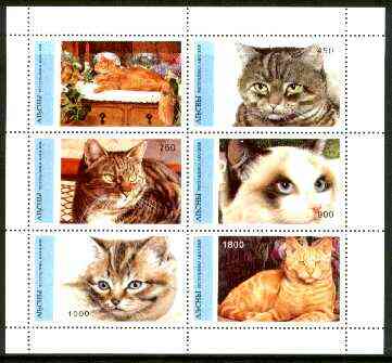 Abkhazia 1996 (Sept) Domestic Cats perf sheetlet containing complete set of 6 values unmounted mint