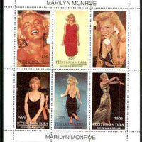 Touva 1996 Marilyn Monroe perf sheetlet containing complete set of 6 values unmounted mint. Note this item is privately produced and is offered purely on its thematic appeal