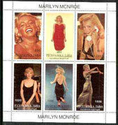 Touva 1996 Marilyn Monroe perf sheetlet containing complete set of 6 values unmounted mint. Note this item is privately produced and is offered purely on its thematic appeal