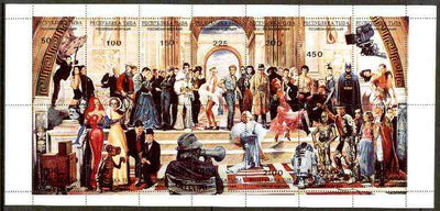 Touva 1995 Hollywood Stage perf composite sheetlet containing 14 values featuring Marilyn Monroe, Elvis, Dean, Bogart, Brando, Wayne, Star Wars, Laurel & Hardy, Astaire, etc unmounted mint