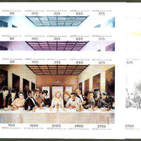 Abkhazia 1995 Anyone For Dinner composite sheetlet of 10 values (Elvis, Marilyn, Astaire, etc) the set of 7 imperf progressive proofs comprising the 4 basic colours plus 2, 3 and all 4-colour composites unmounted mint