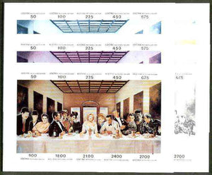 Abkhazia 1995 Anyone For Dinner composite sheetlet of 10 values (Elvis, Marilyn, Astaire, etc) the set of 7 imperf progressive proofs comprising the 4 basic colours plus 2, 3 and all 4-colour composites unmounted mint