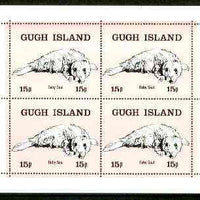 Gugh (Isles Of Scilly) 1974 Baby Seal 15p (def) perf sheetlet containing block of 4 (only 2,000 sheets produced) unmounted mint