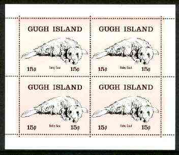 Gugh (Isles Of Scilly) 1974 Baby Seal 15p (def) perf sheetlet containing block of 4 (only 2,000 sheets produced) unmounted mint